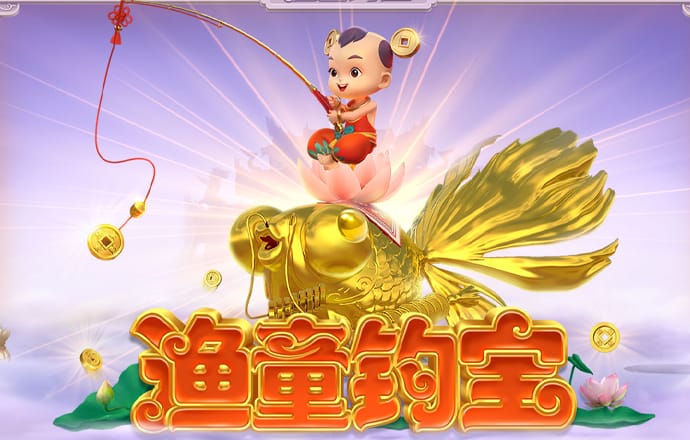 皇冠足彩竞彩截图3